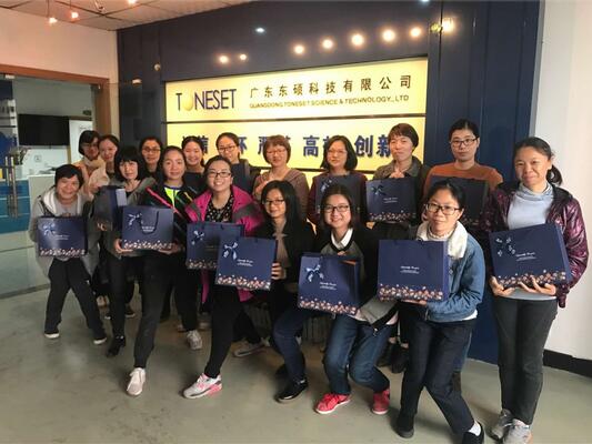 �й����ط�����(�ɷ�)���޹�˾-�ٷ���վ