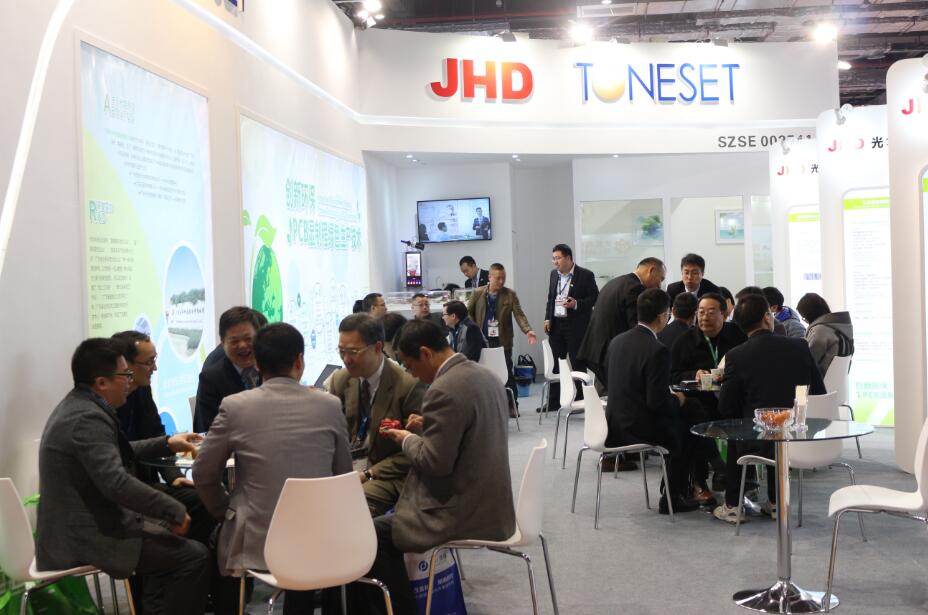 Öйú¡¤±Ø·¢¼¯ÍÅ(¹É·Ý)ÓÐÏÞ¹«Ë¾-¹Ù·½ÍøÕ¾