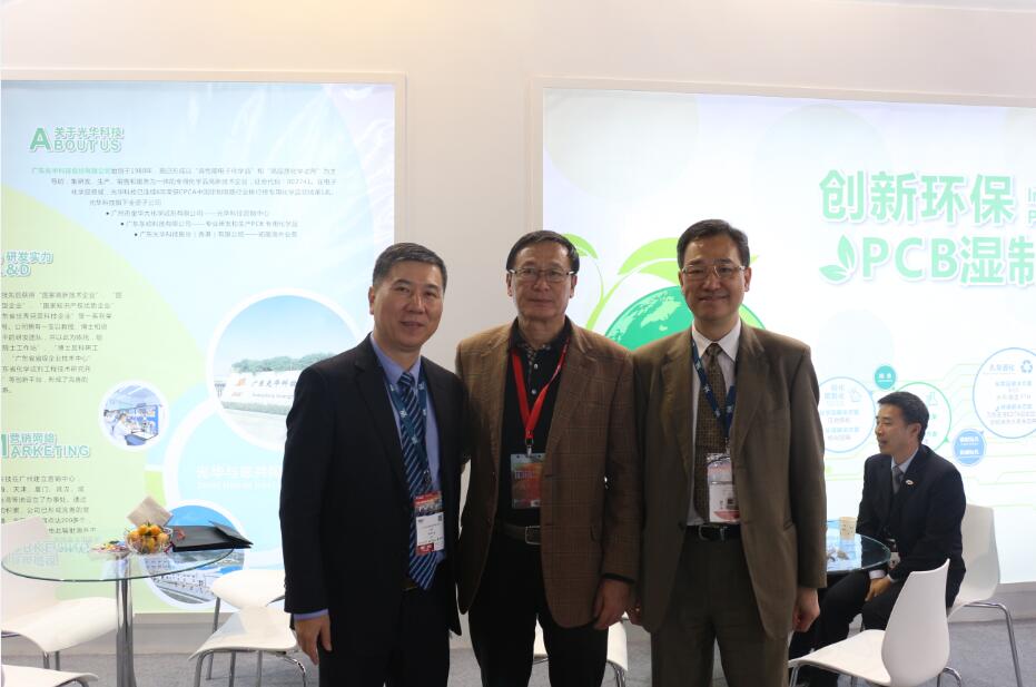 Öйú¡¤±Ø·¢¼¯ÍÅ(¹É·Ý)ÓÐÏÞ¹«Ë¾-¹Ù·½ÍøÕ¾