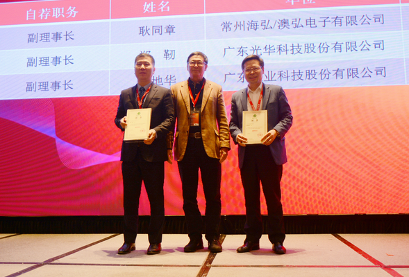 �й����ط�����(�ɷ�)���޹�˾-�ٷ���վ