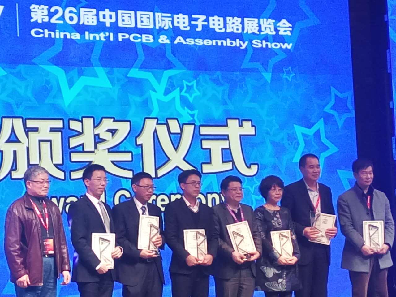 �й����ط�����(�ɷ�)���޹�˾-�ٷ���վ