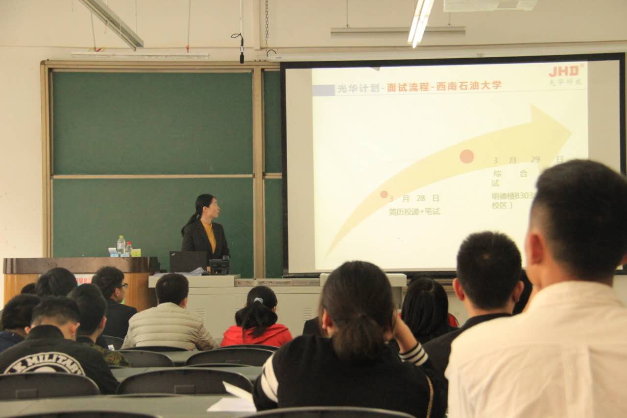 �й����ط�����(�ɷ�)���޹�˾-�ٷ���վ