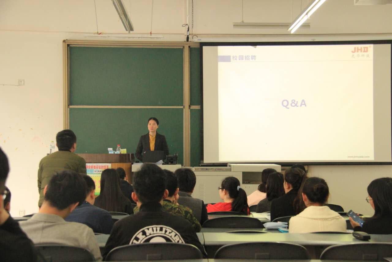 �й����ط�����(�ɷ�)���޹�˾-�ٷ���վ