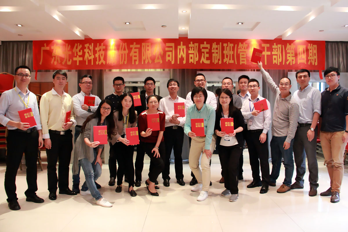 �й����ط�����(�ɷ�)���޹�˾-�ٷ���վ