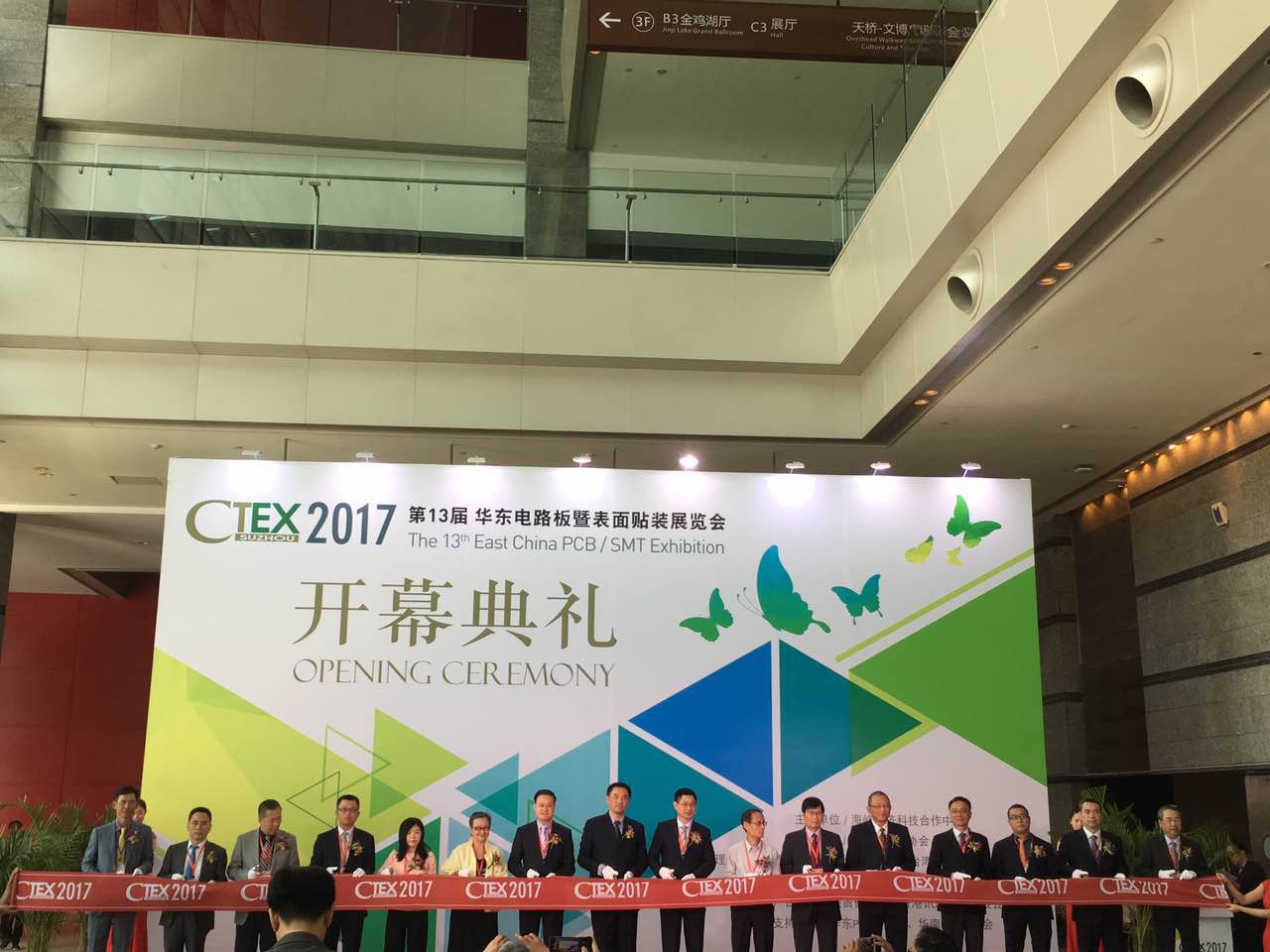 中国·必发集团(股份)有限公司-官方网站