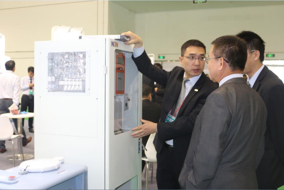 中国·必发集团(股份)有限公司-官方网站