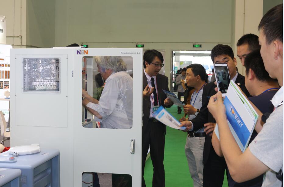 中国·必发集团(股份)有限公司-官方网站