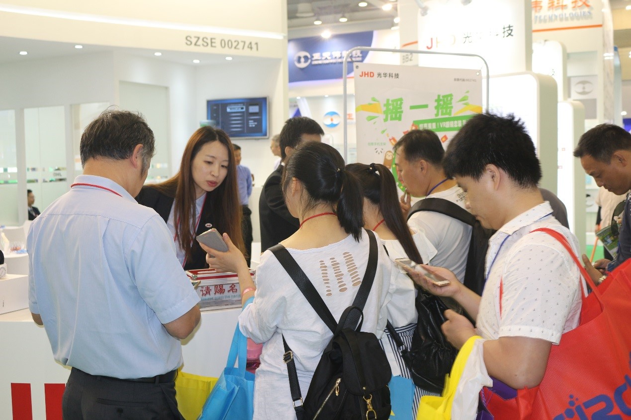 中国·必发集团(股份)有限公司-官方网站