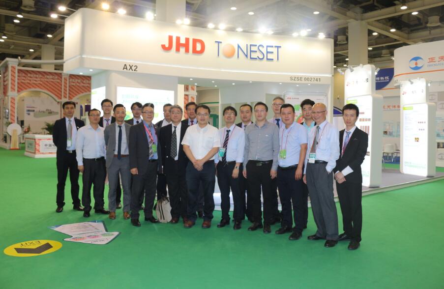 �й����ط�����(�ɷ�)���޹�˾-�ٷ���վ