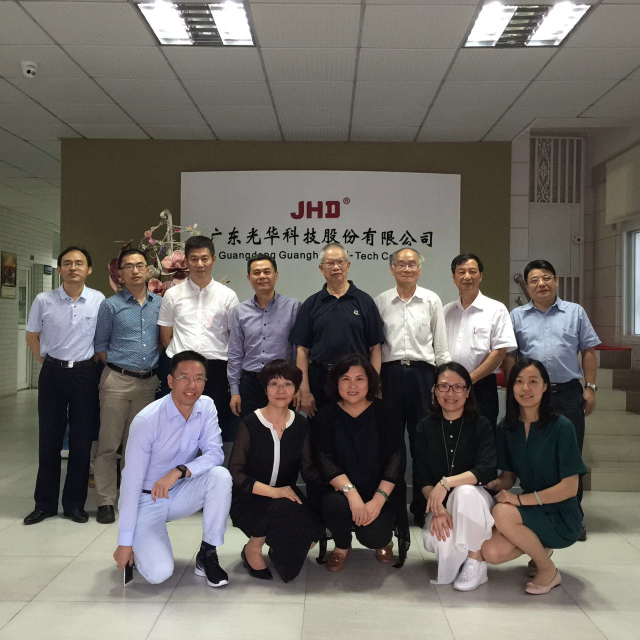 中国·必发集团(股份)有限公司-官方网站