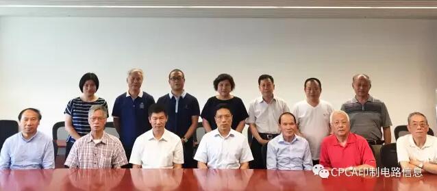 Öйú¡¤±Ø·¢¼¯ÍÅ(¹É·Ý)ÓÐÏÞ¹«Ë¾-¹Ù·½ÍøÕ¾