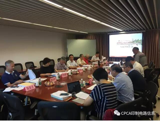 Öйú¡¤±Ø·¢¼¯ÍÅ(¹É·Ý)ÓÐÏÞ¹«Ë¾-¹Ù·½ÍøÕ¾