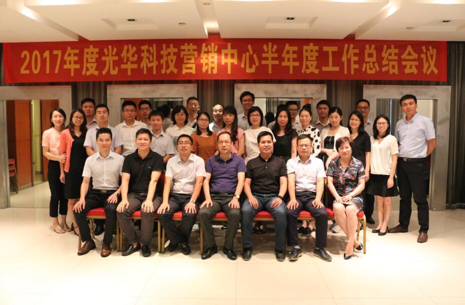 �й����ط�����(�ɷ�)���޹�˾-�ٷ���վ