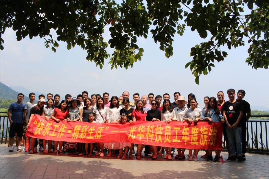 Öйú¡¤±Ø·¢¼¯ÍÅ(¹É·Ý)ÓÐÏÞ¹«Ë¾-¹Ù·½ÍøÕ¾