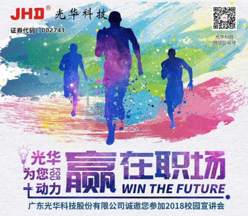 �й����ط�����(�ɷ�)���޹�˾-�ٷ���վ