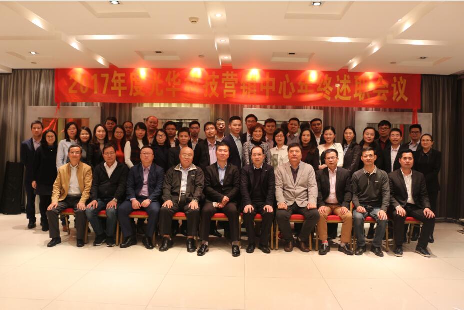 �й����ط�����(�ɷ�)���޹�˾-�ٷ���վ