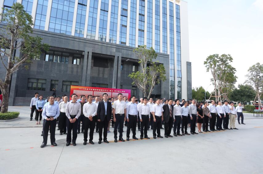 �й����ط�����(�ɷ�)���޹�˾-�ٷ���վ