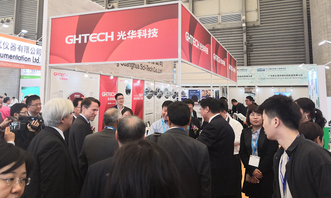 �й����ط�����(�ɷ�)���޹�˾-�ٷ���վ