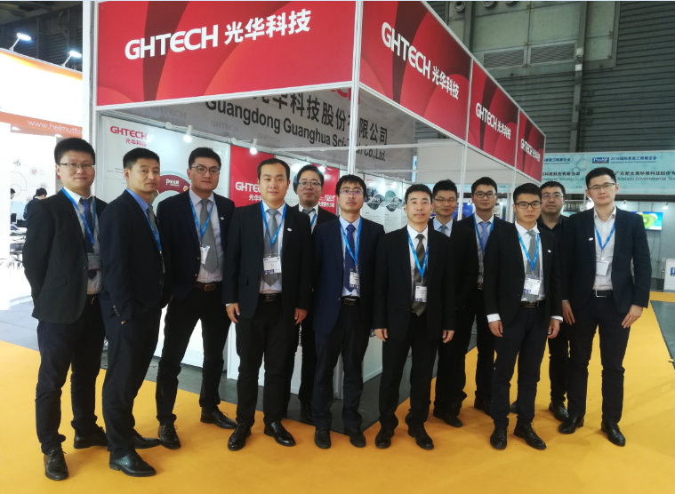 �й����ط�����(�ɷ�)���޹�˾-�ٷ���վ