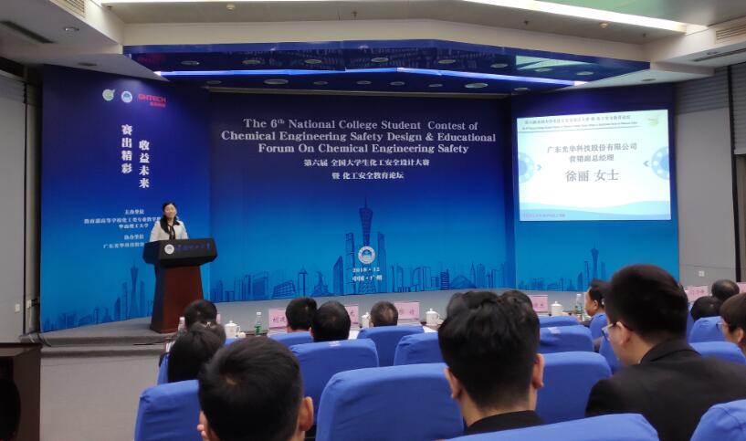 �й����ط�����(�ɷ�)���޹�˾-�ٷ���վ