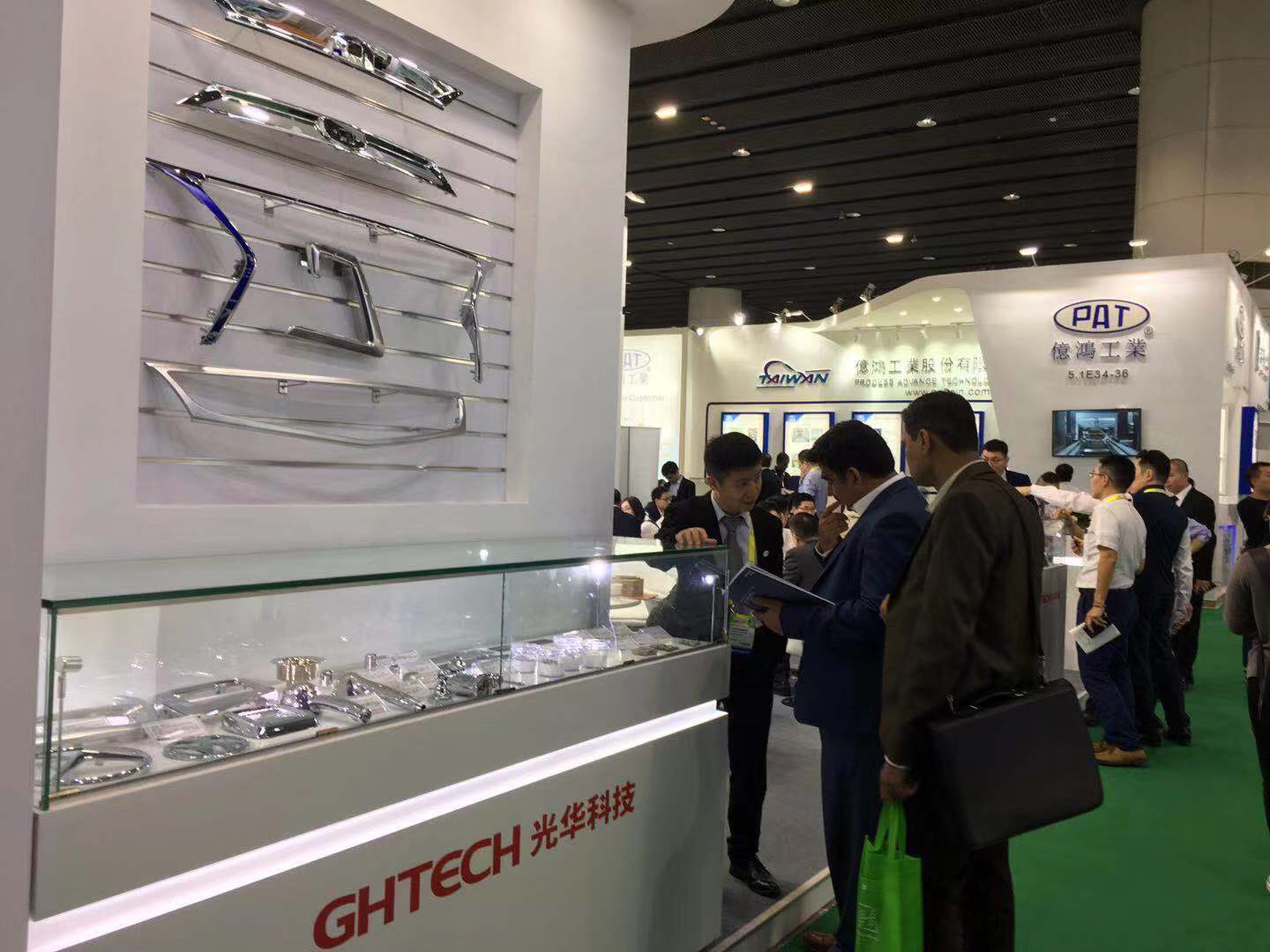 �й����ط�����(�ɷ�)���޹�˾-�ٷ���վ