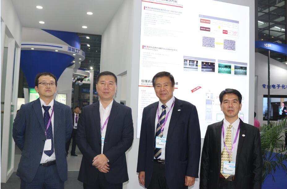 �й����ط�����(�ɷ�)���޹�˾-�ٷ���վ