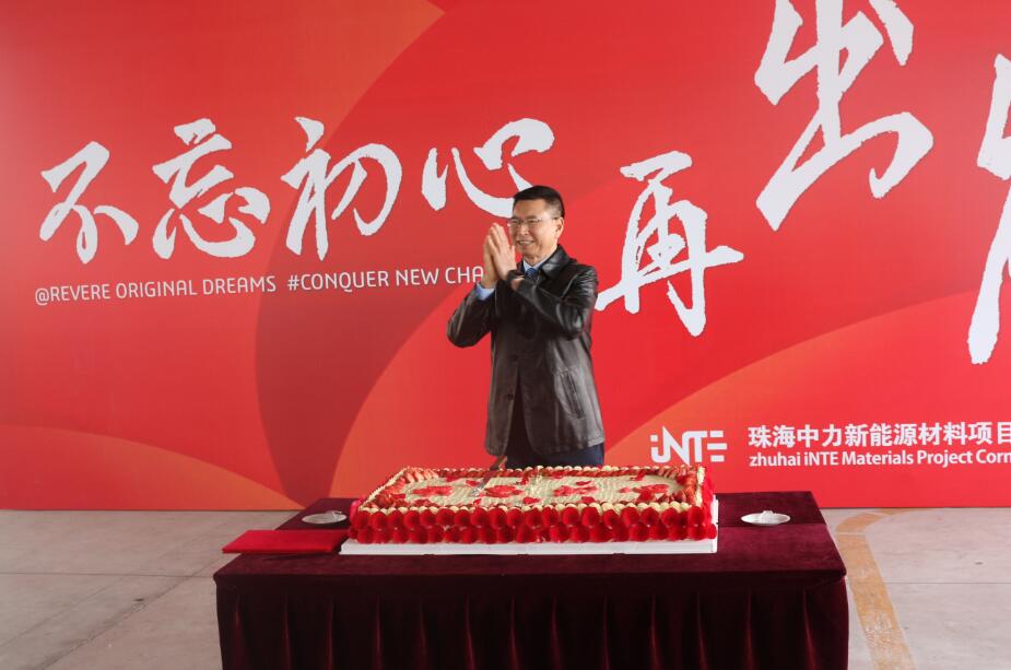 �й����ط�����(�ɷ�)���޹�˾-�ٷ���վ