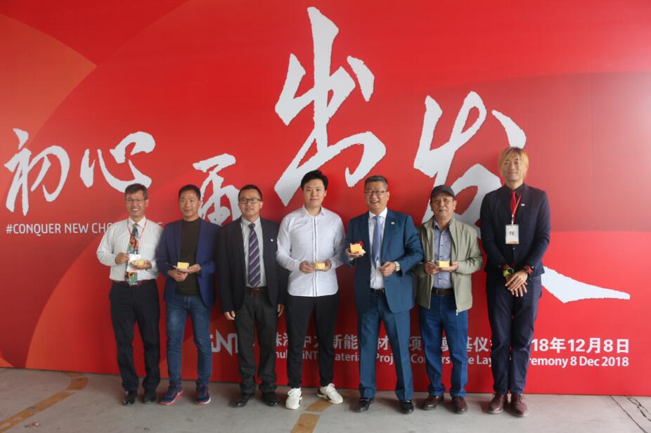 �й����ط�����(�ɷ�)���޹�˾-�ٷ���վ