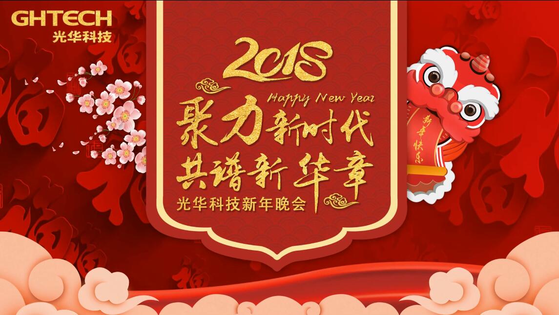 �й����ط�����(�ɷ�)���޹�˾-�ٷ���վ