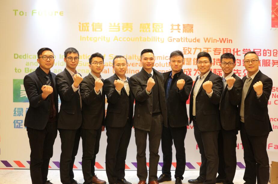 �й����ط�����(�ɷ�)���޹�˾-�ٷ���վ