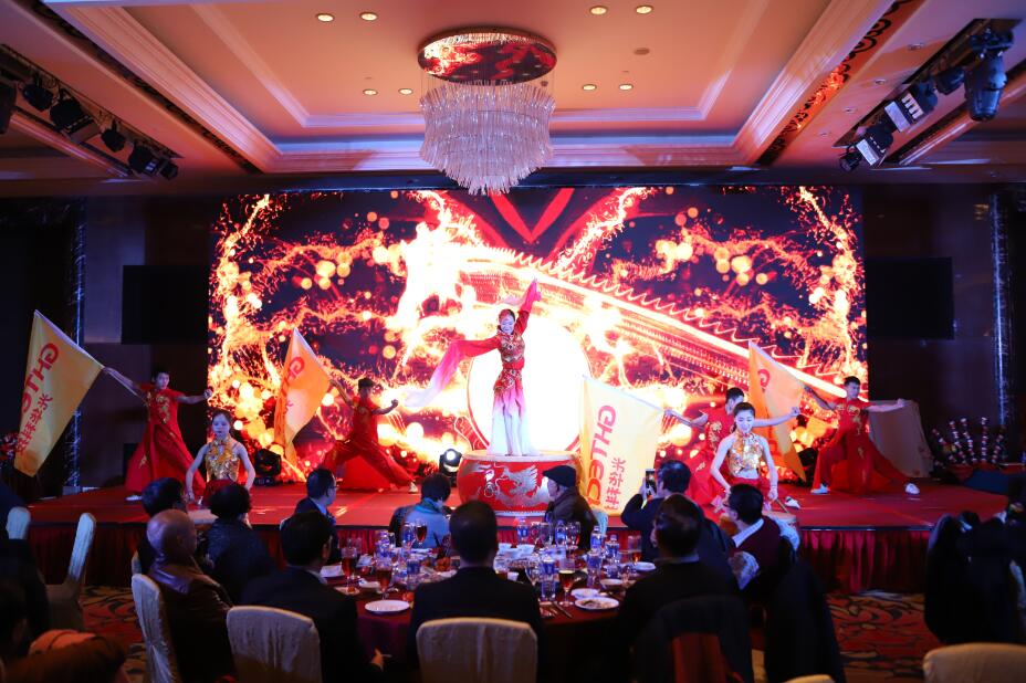 �й����ط�����(�ɷ�)���޹�˾-�ٷ���վ