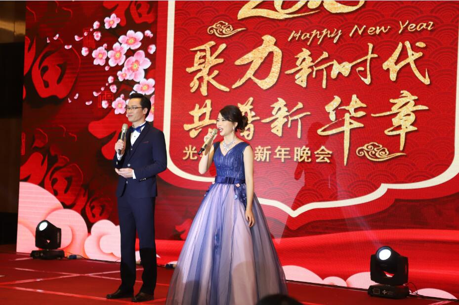 �й����ط�����(�ɷ�)���޹�˾-�ٷ���վ