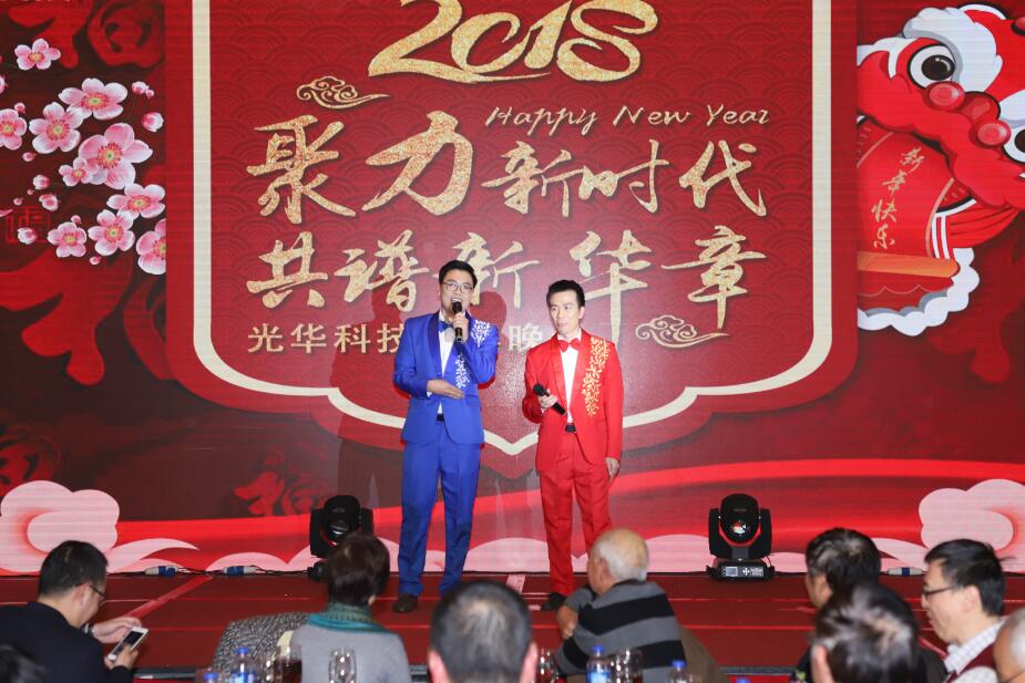 �й����ط�����(�ɷ�)���޹�˾-�ٷ���վ