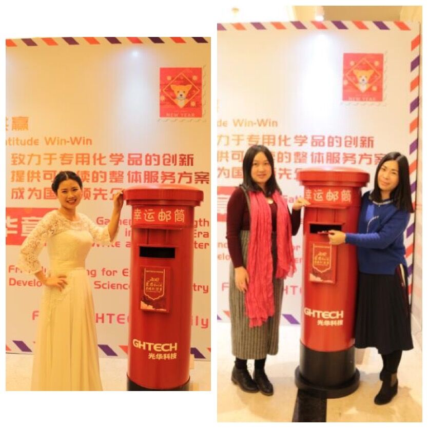 �й����ط�����(�ɷ�)���޹�˾-�ٷ���վ