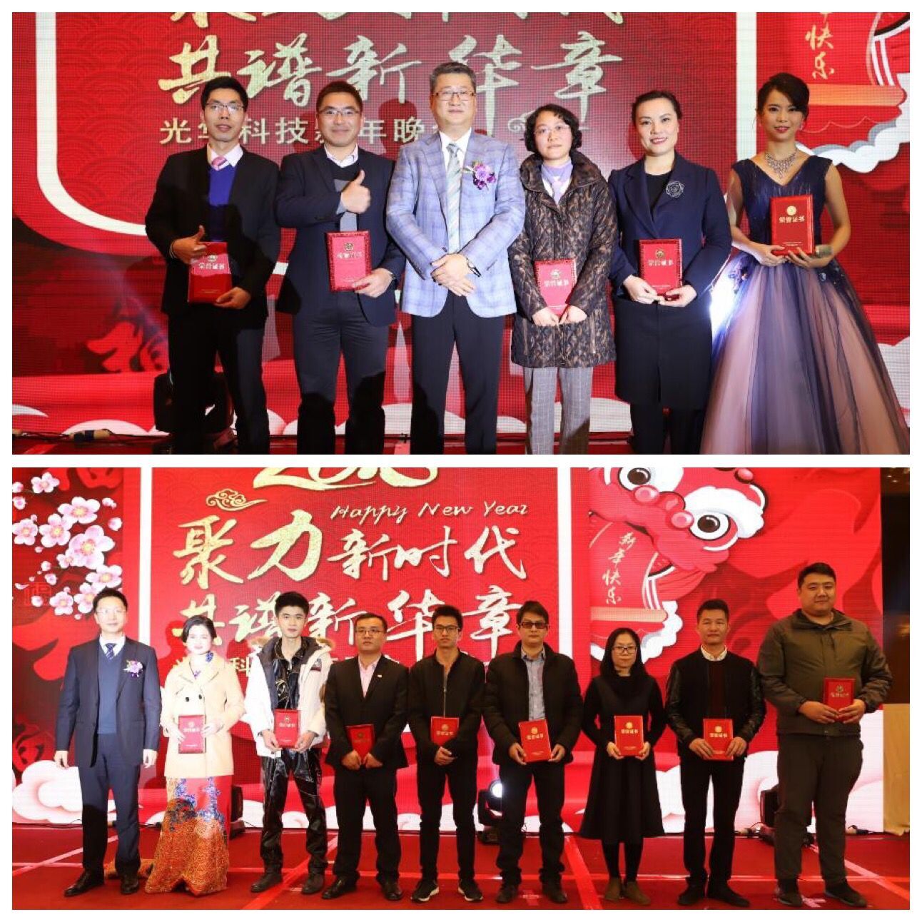 �й����ط�����(�ɷ�)���޹�˾-�ٷ���վ