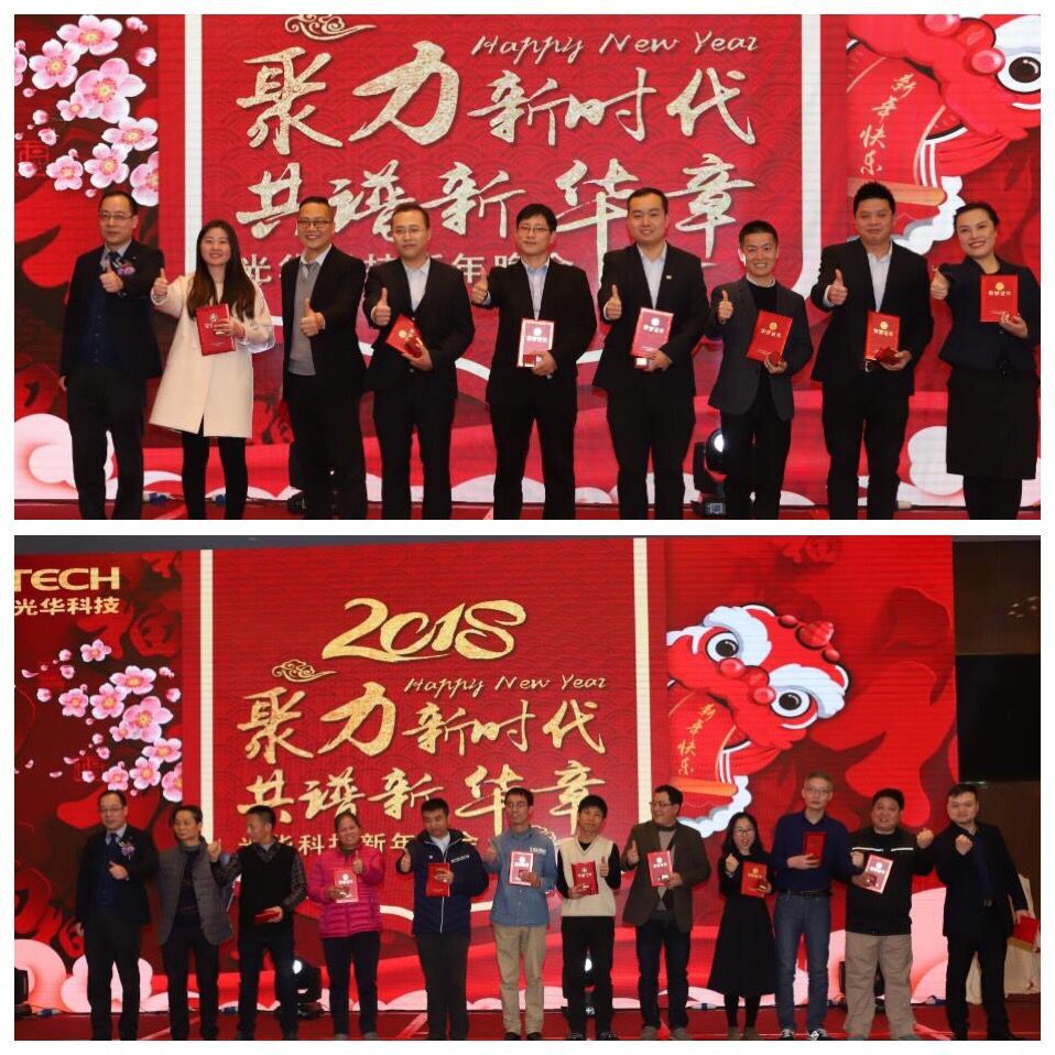 �й����ط�����(�ɷ�)���޹�˾-�ٷ���վ