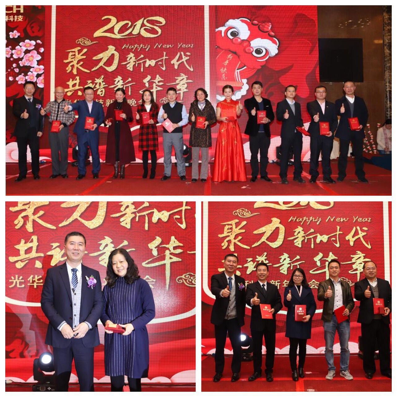 �й����ط�����(�ɷ�)���޹�˾-�ٷ���վ