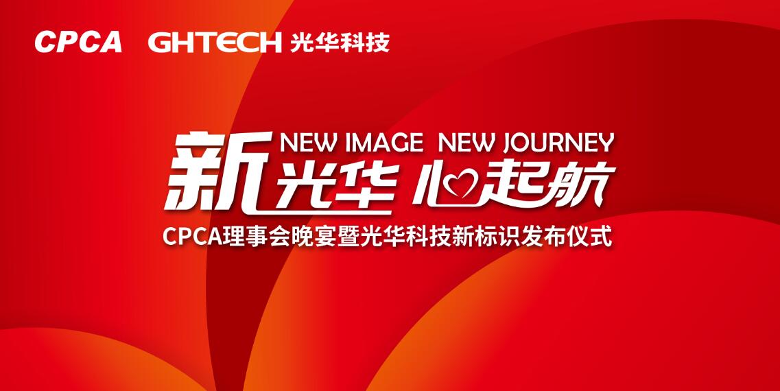 �й����ط�����(�ɷ�)���޹�˾-�ٷ���վ