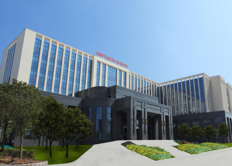 �й����ط�����(�ɷ�)���޹�˾-�ٷ���վ