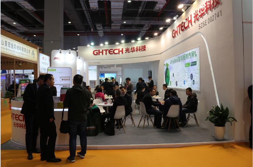 �й����ط�����(�ɷ�)���޹�˾-�ٷ���վ