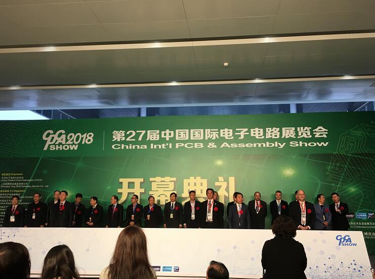 �й����ط�����(�ɷ�)���޹�˾-�ٷ���վ