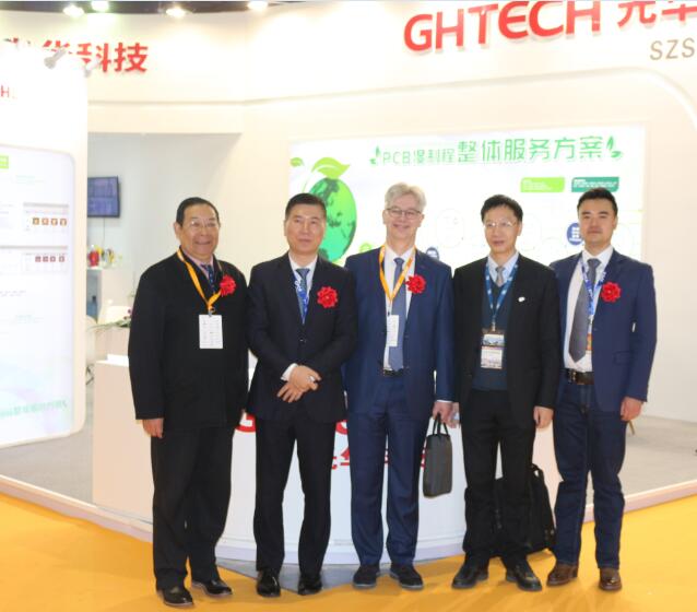 �й����ط�����(�ɷ�)���޹�˾-�ٷ���վ