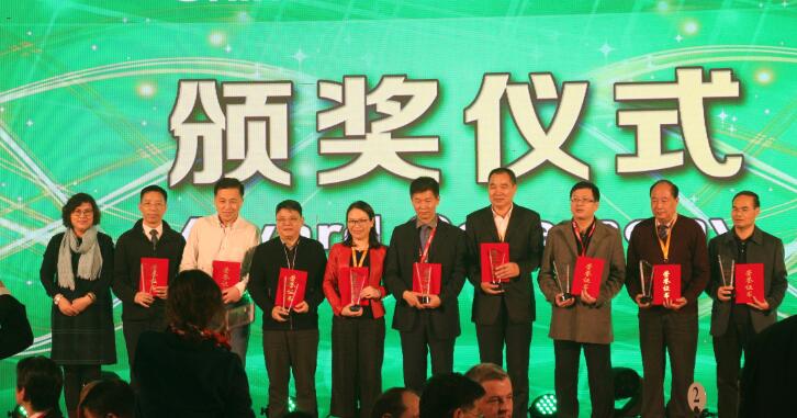 �й����ط�����(�ɷ�)���޹�˾-�ٷ���վ