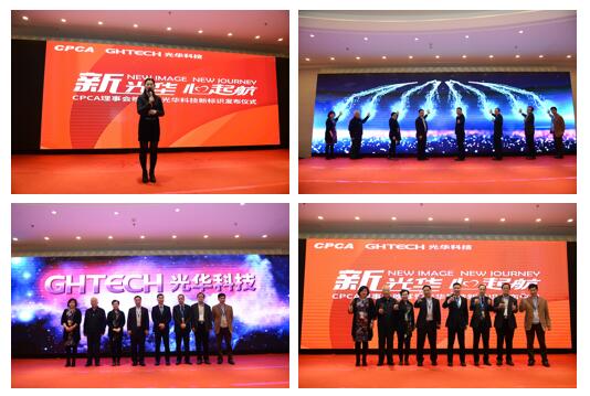 �й����ط�����(�ɷ�)���޹�˾-�ٷ���վ