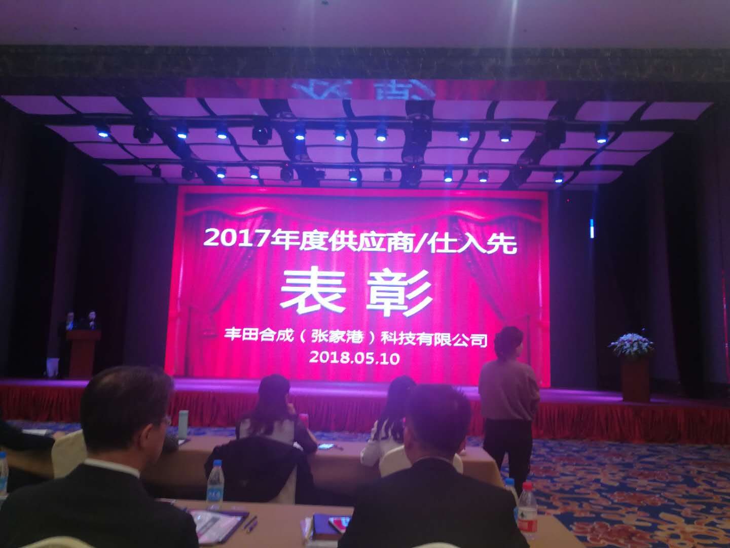 �й����ط�����(�ɷ�)���޹�˾-�ٷ���վ