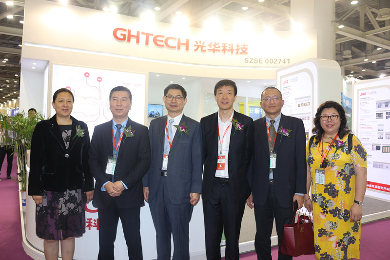 �й����ط�����(�ɷ�)���޹�˾-�ٷ���վ