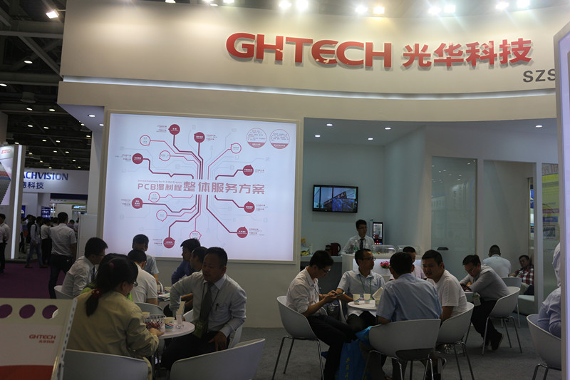 �й����ط�����(�ɷ�)���޹�˾-�ٷ���վ