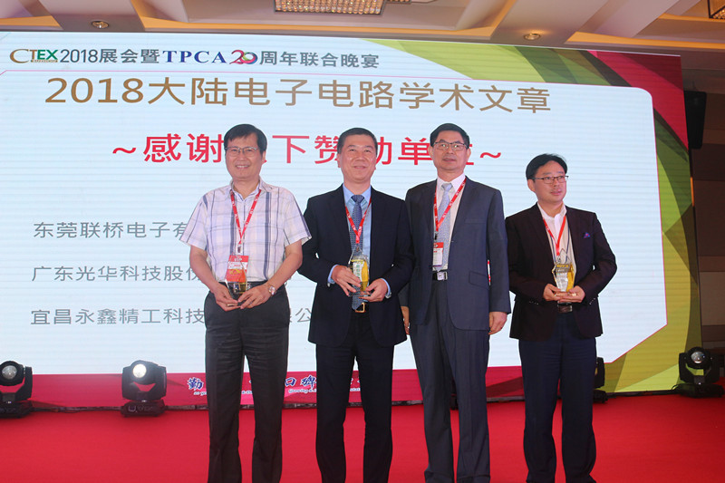 �й����ط�����(�ɷ�)���޹�˾-�ٷ���վ