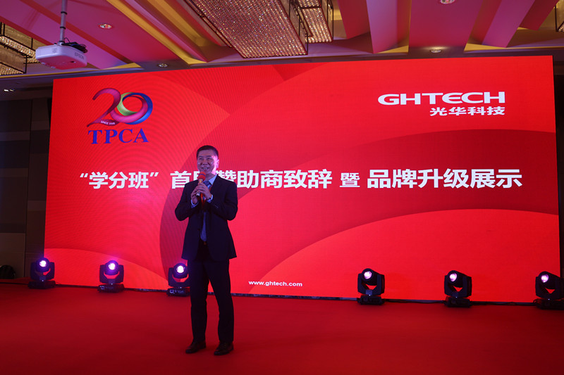 �й����ط�����(�ɷ�)���޹�˾-�ٷ���վ