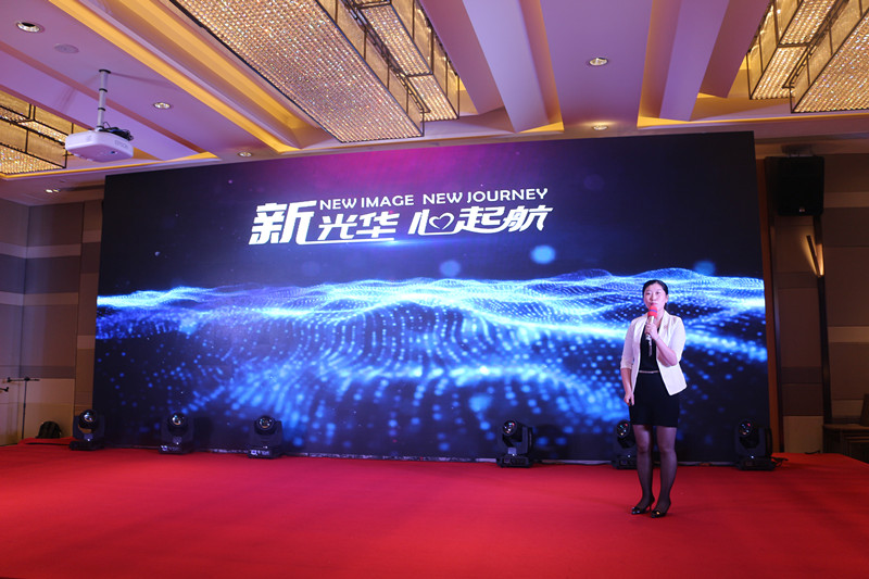 �й����ط�����(�ɷ�)���޹�˾-�ٷ���վ